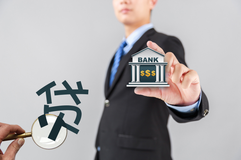 重庆资金周转